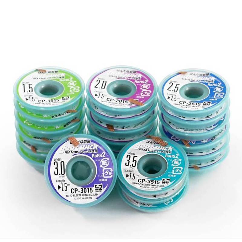 Copper Wire Roll - 優れた注文溶接ウィック、編組銅線、cp1515、cp2015、cp2515、cp3515、cp3015、smd