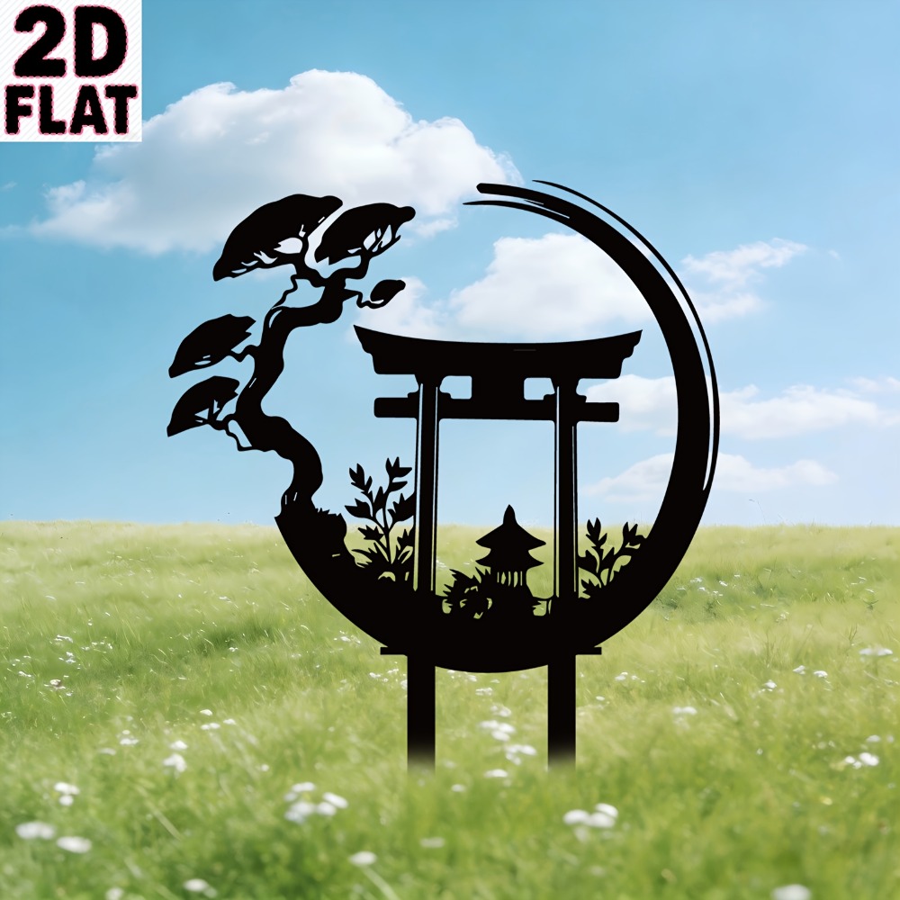 Bonsai Garden Art - CIFBUY メタルウォールアート 神門門鉄工芸彫刻 レトロ塔盆栽ステーク ガーデンパティオ造園装飾
