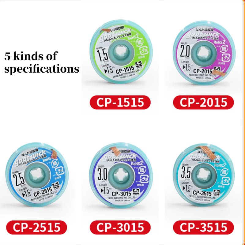 優れた注文溶接ウィック、編組銅線、cp1515、cp2015 - Copper Wire Roll のレビューと価格