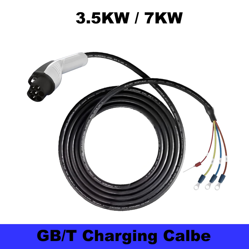 JIGU 7KW/3.5KW GB/T 20234 電気自動 - Copper Wire Roll のレビューと価格